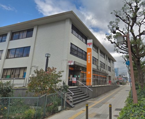 郵便局　芦屋郵便局（郵便局）まで245m