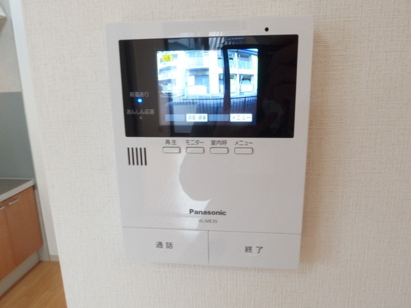 セキュリティ　別室イメージ