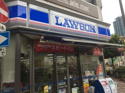 コンビニ　ローソン 国分寺一丁目（コンビニ）まで383m