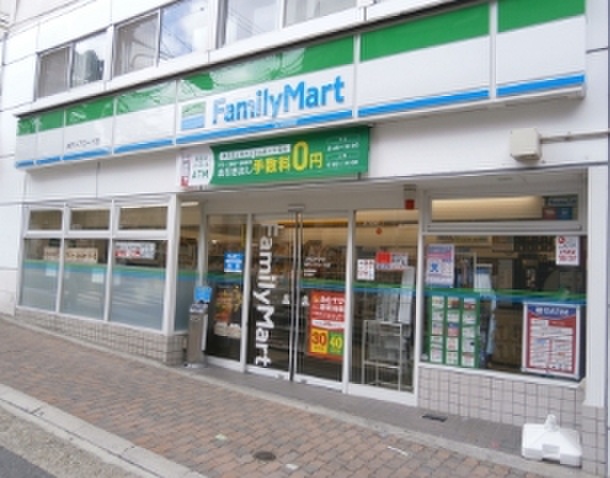 コンビニ　ファミリーマート（コンビニ）まで210m