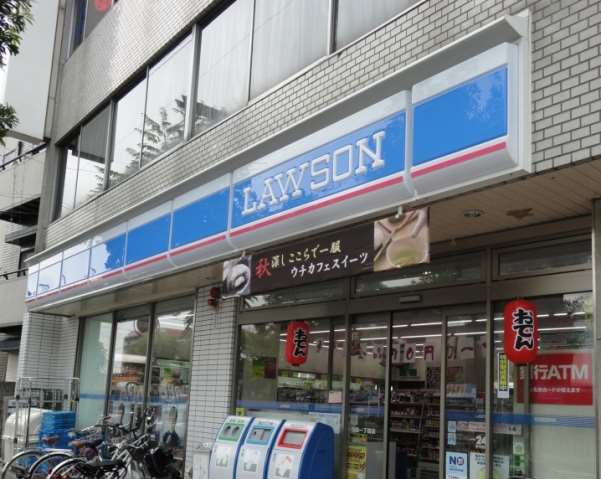 コンビニ　ローソン（コンビニ）まで234m