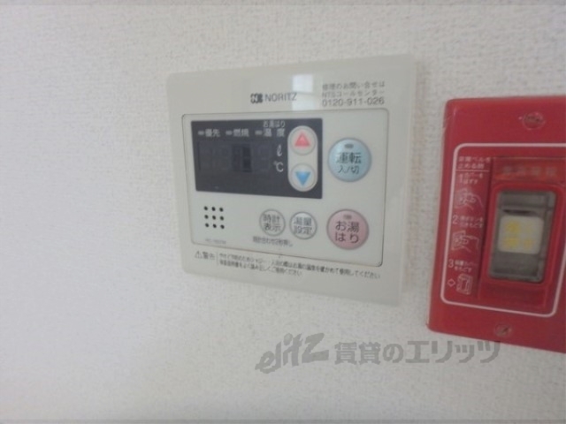 その他設備　給湯器リモコン