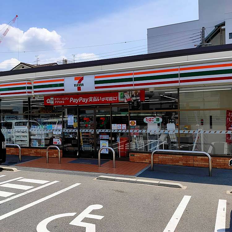 コンビニ　セブン-イレブン 大阪下新庄２丁目店（コンビニ）まで124m