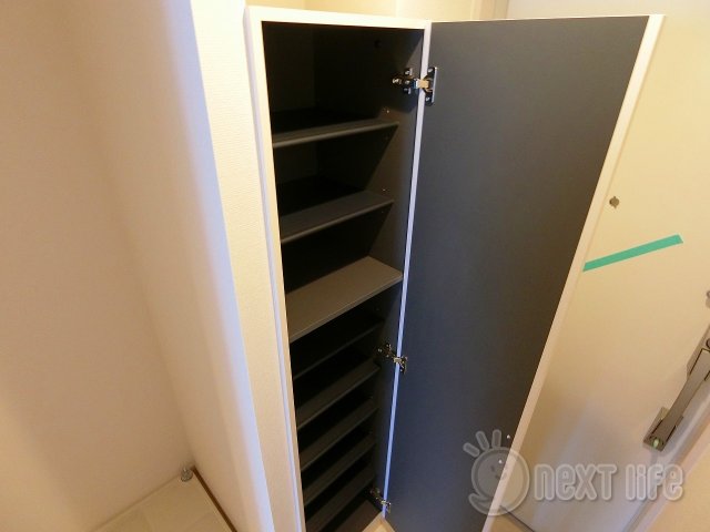 収納　リブリグリーンクレスト