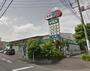ドラックストア　ドラッグセイムス浦和三室店（ドラッグストア）まで387m