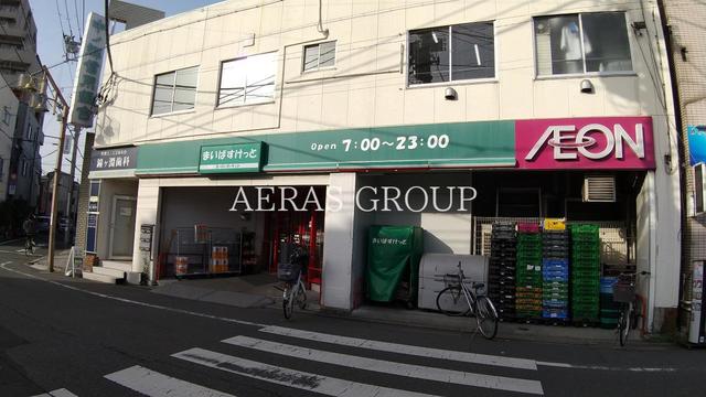 スーパー　まいばすけっと鐘ヶ淵駅南店（スーパー）まで493m