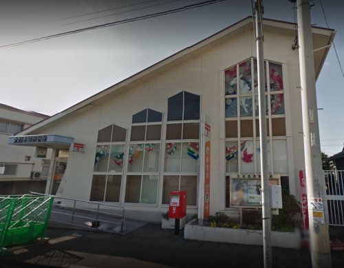 郵便局　大村水田郵便局（郵便局）まで667m