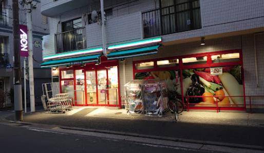 スーパー　まいばすけっと蒔田駅北店（スーパー）まで500m