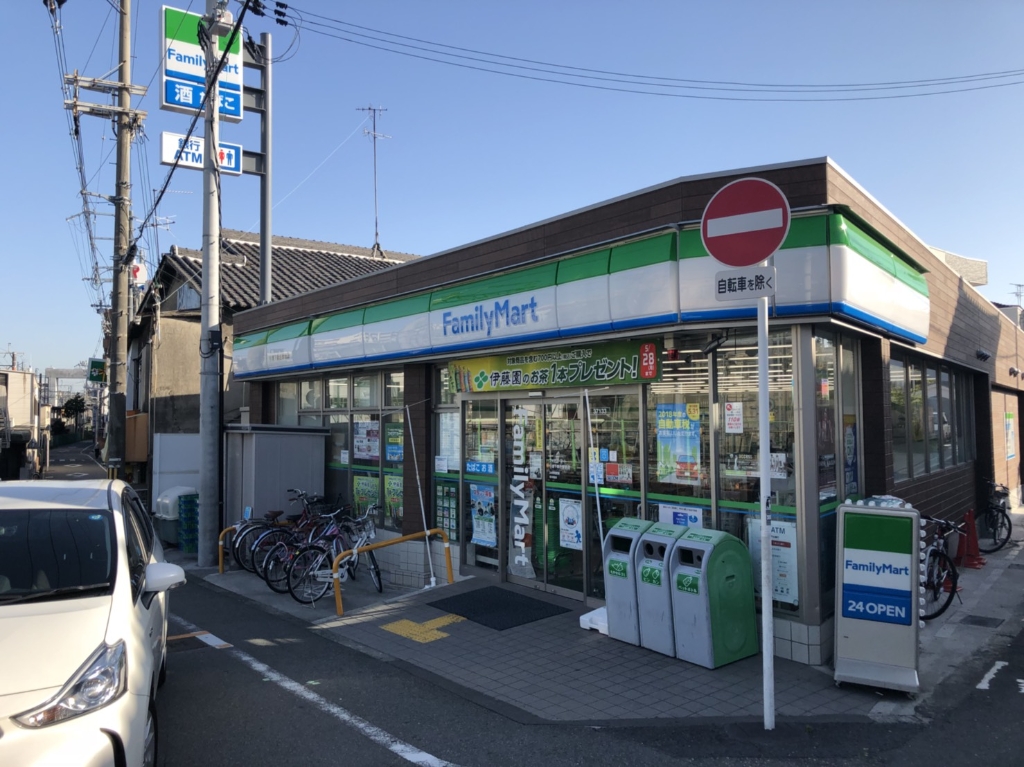 コンビニ　ファミリーマート小浦下新庄駅前店（コンビニ）まで245m