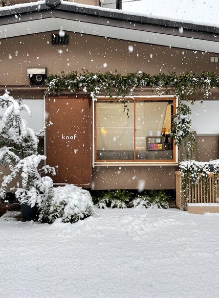 飲食店　knof（飲食店）まで481m