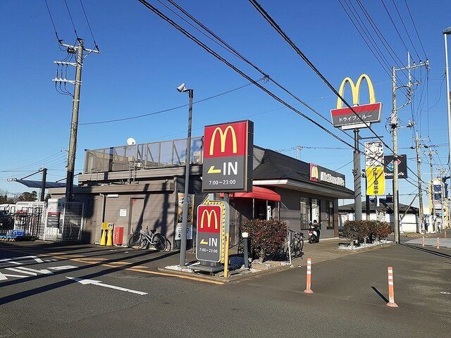 飲食店　マクドナルド ６号線千代田町店（飲食店）まで950m