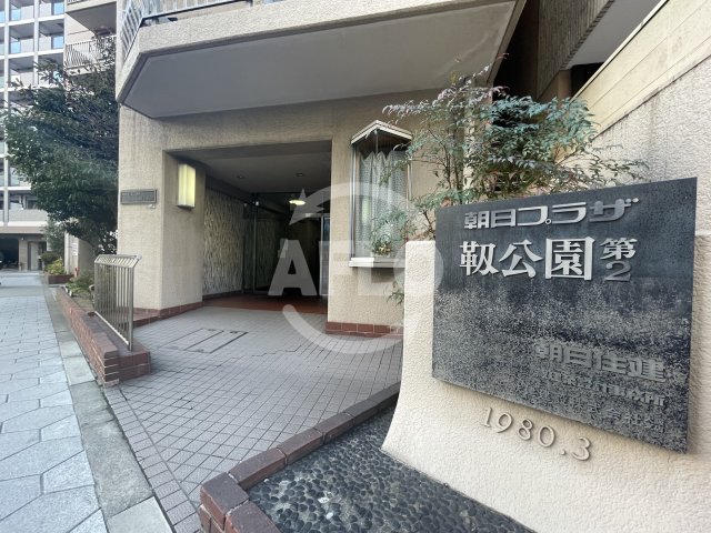 エントランス　朝日プラザ靭公園第二　エントランス