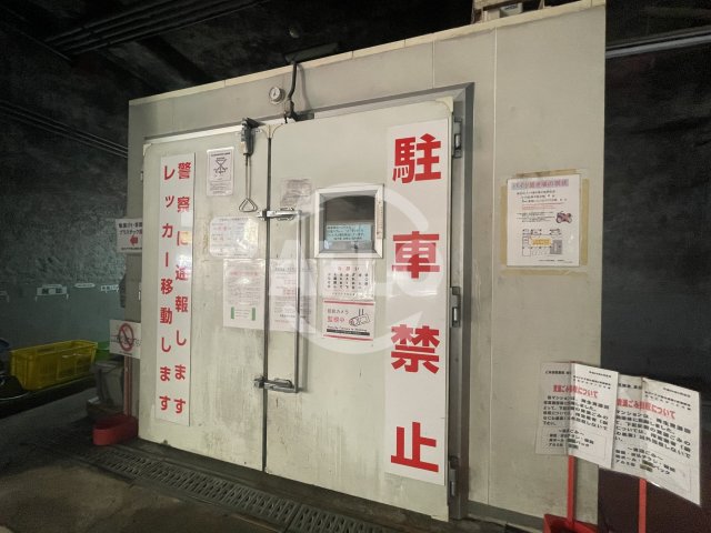 その他共有部分　朝日プラザ靭公園第二　敷地内ゴミ置き場