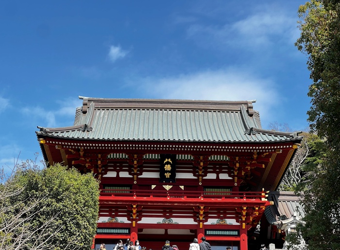 その他　鶴岡八幡宮（その他）まで978m