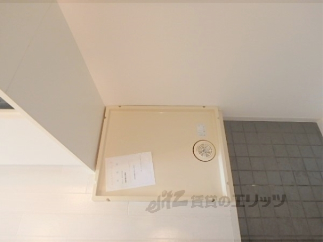 その他部屋・スペース　洗濯機置場