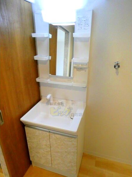 洗面設備　シャンプードレッサー完備しています♪