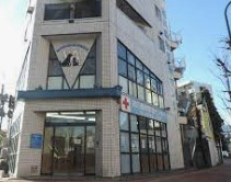 病院　相川動物医療センター（病院）まで896m