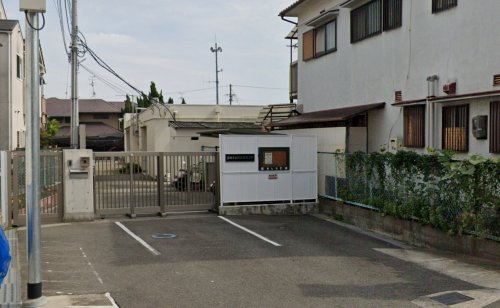 幼稚園・保育園　高槻市立阿武野保育所（幼稚園・保育園）まで941m