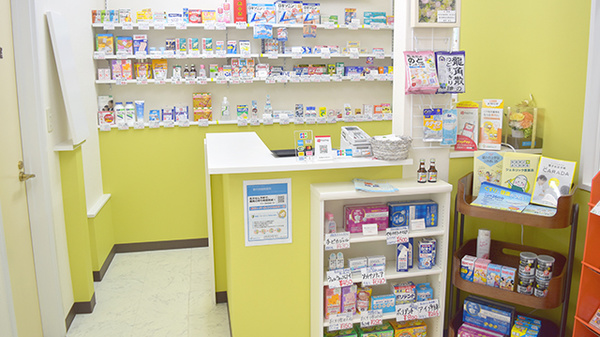 ドラックストア　菊池薬局用賀店（ドラッグストア）まで532m