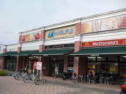 スーパー　マルフジ福生店（スーパー）まで443m