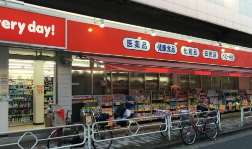 ドラックストア　くすりの福太郎東向島店（ドラッグストア）まで5681m