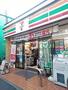 コンビニ　セブンイレブン 世田谷若林4丁目店（コンビニ）まで543m