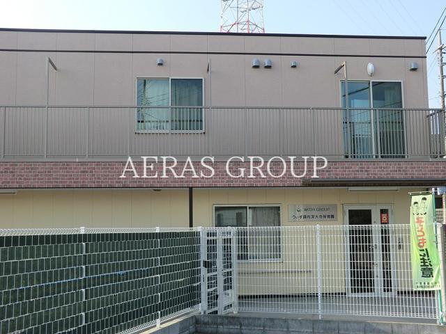 幼稚園・保育園　うぃず調布深大寺保育園（幼稚園・保育園）まで518m