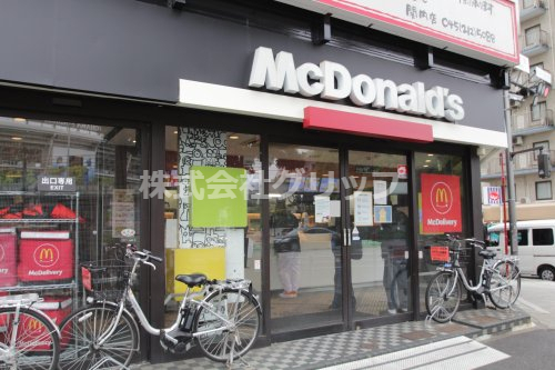 飲食店　マクドナルド 関内南口店（飲食店）まで339m