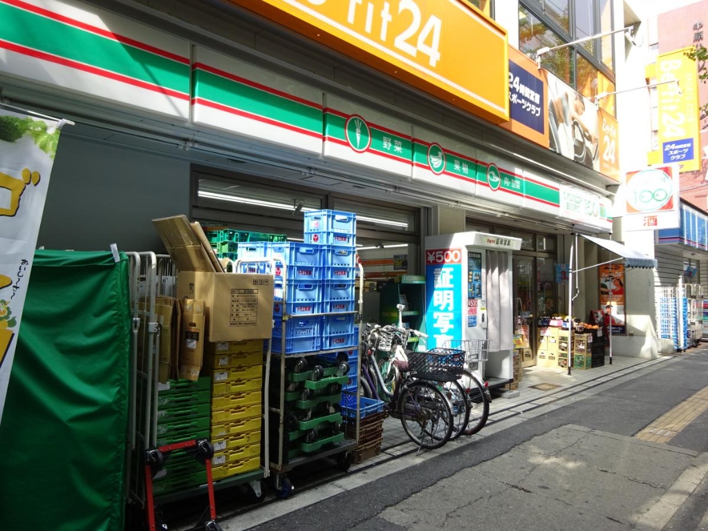 コンビニ　ローソンストア100 緑橋駅前店（コンビニ）まで268m