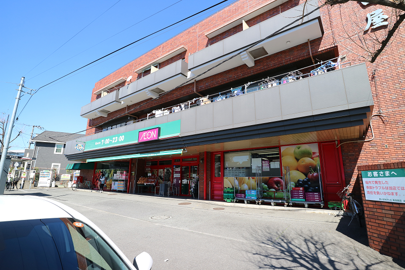 スーパー　まいばすけっと 高田西店（スーパー）まで625m