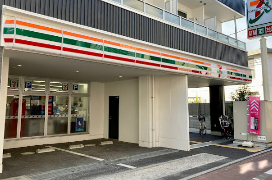 コンビニ　セブン-イレブン 大田区山王１丁目店（コンビニ）まで215m