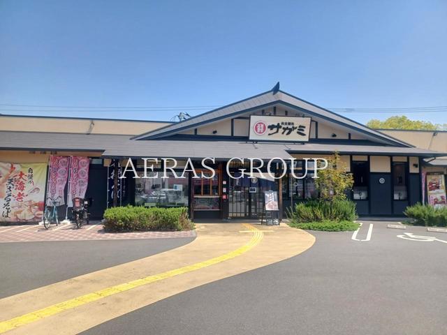 飲食店　和食麺処サガミ 越谷南店（飲食店）まで475m