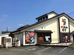 飲食店　がってん寿司 所沢上安松店（飲食店）まで542m