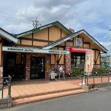 飲食店　コメダ珈琲店 所沢牛沼店（飲食店）まで624m