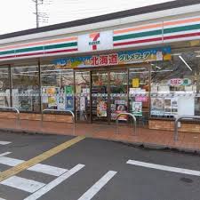 コンビニ　セブンイレブン 所沢牛沼店（コンビニ）まで744m