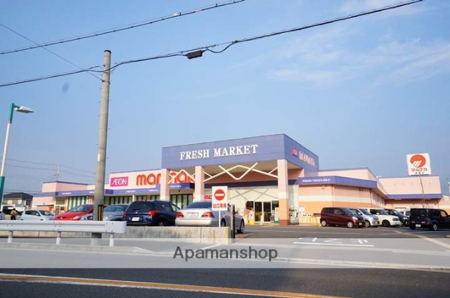 スーパー　マルナカ（スーパー）まで517m