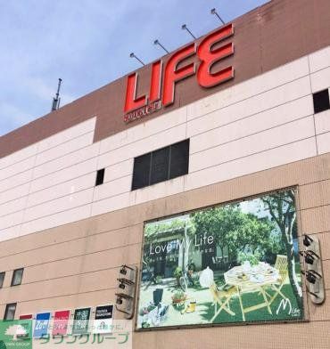 ショッピングセンター　三ツ境相鉄ライフ（ショッピングセンター）まで1810m