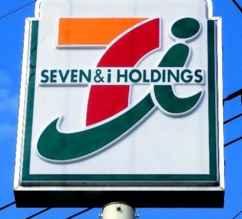 コンビニ　セブンイレブン太田市龍舞南店（コンビニ）まで695m