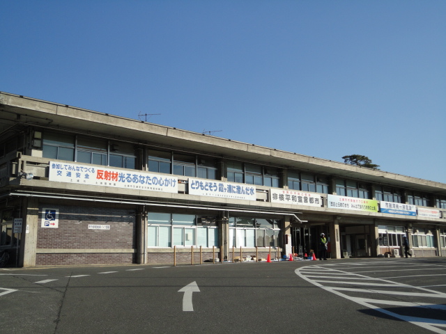 その他　土浦市役所（その他）まで1493m