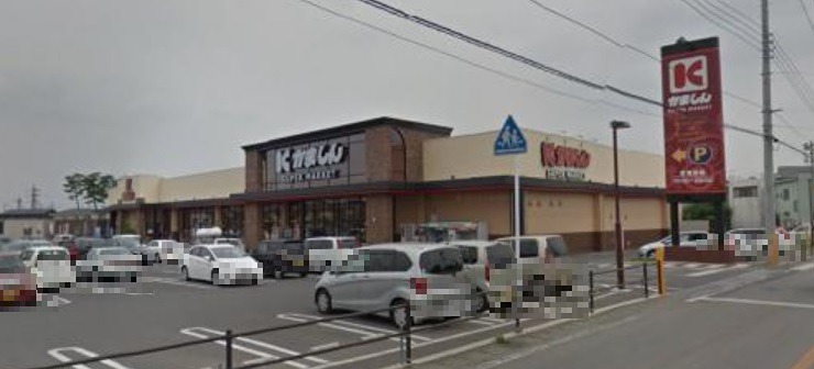 スーパー　かましん平松本町店（スーパー）まで508m