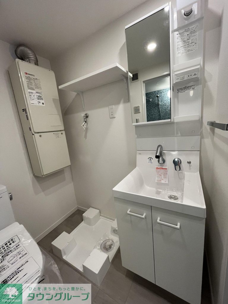 その他部屋・スペース　設備