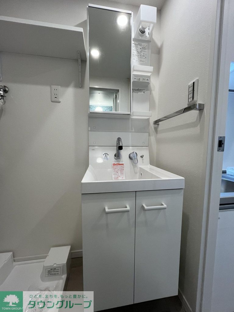 洗面設備　キッチン