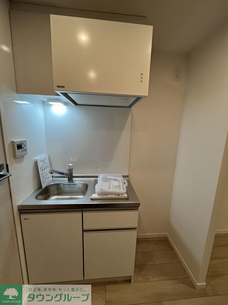 キッチン　洗面