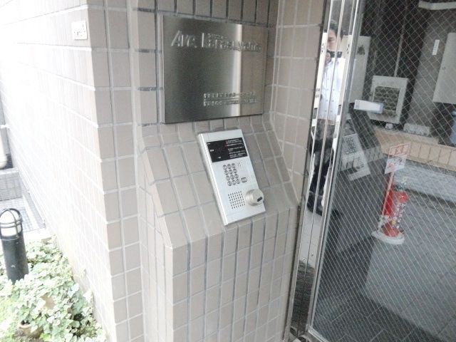 その他共有部分　★オートロック★