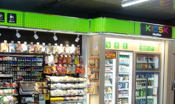 コンビニ　ニューデイズ西日暮里（コンビニ）まで186m