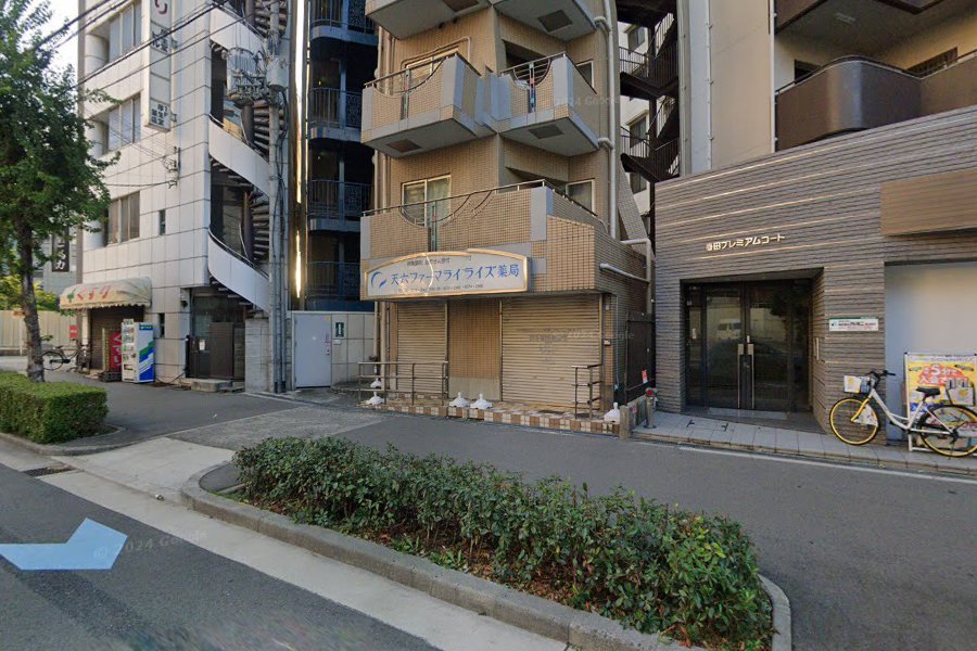 ドラックストア　天六ファーマライズ薬局（ドラッグストア）まで695m