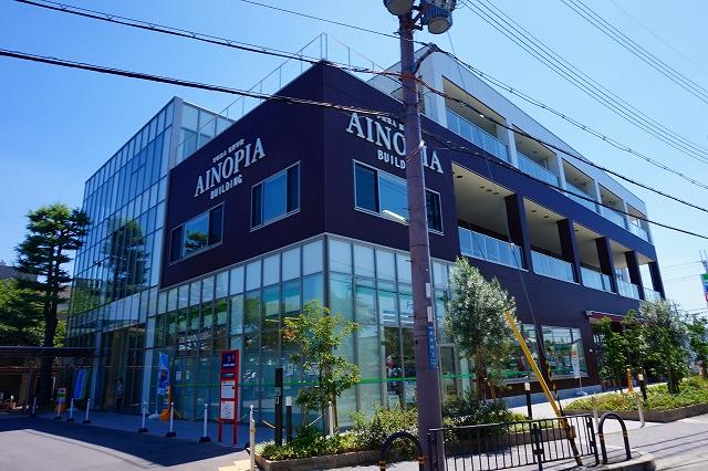 高校・高専　私立藍野高校（高校・高専）まで792m