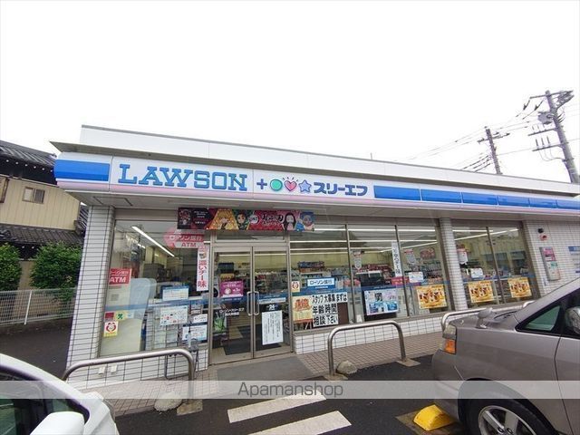 コンビニ　ローソン×スリーエフ（コンビニ）まで906m