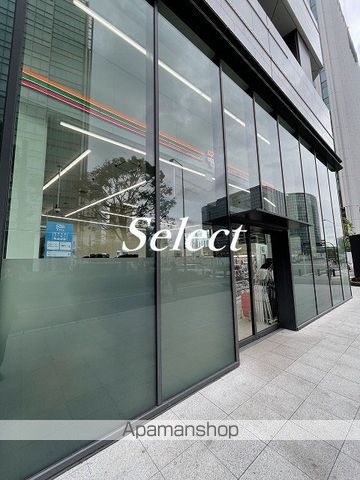 コンビニ　セブンイレブン（コンビニ）まで641m