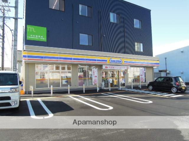コンビニ　ミニストップ（コンビニ）まで492m